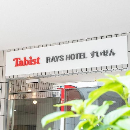 Tabist Rays Hotel Suisen Mijazaki Kültér fotó