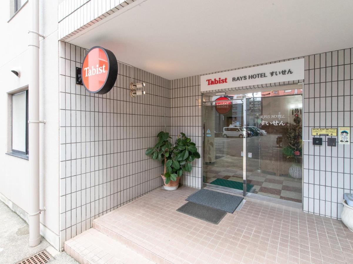 Tabist Rays Hotel Suisen Mijazaki Kültér fotó